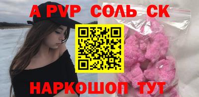 тгк Бугуруслан