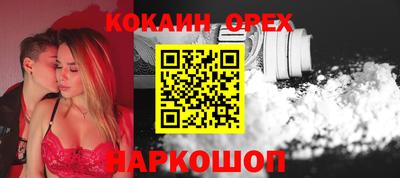 mdpv Будённовск