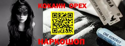 тгк Бугуруслан
