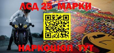 герыч Бузулук