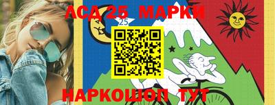 тгк Бугуруслан