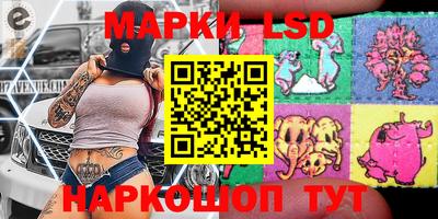 тгк Бугуруслан
