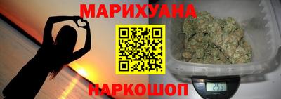 mdpv Будённовск