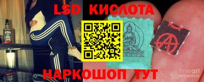 герыч Бузулук