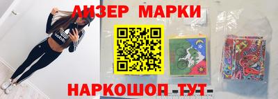 mdpv Будённовск