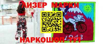 mdpv Будённовск