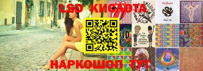 герыч Бузулук