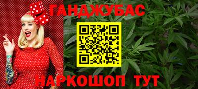 mdpv Будённовск