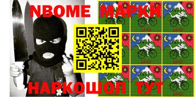 тгк Бугуруслан