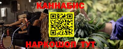 mdpv Будённовск