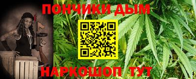 герыч Бузулук