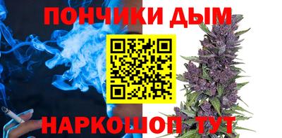 mdpv Будённовск