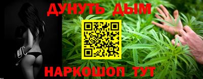 тгк Бугуруслан