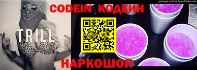 mdpv Будённовск