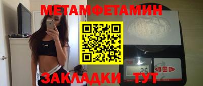 тгк Бугуруслан