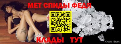 тгк Бугуруслан