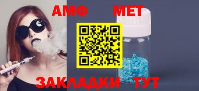 тгк Бугуруслан