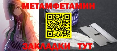 mdpv Будённовск