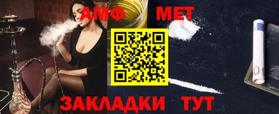 mdpv Будённовск