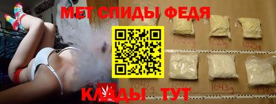 герыч Бузулук