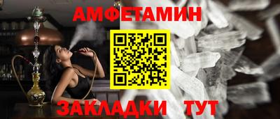 тгк Бугуруслан