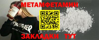 mdpv Будённовск