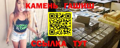 mdpv Будённовск