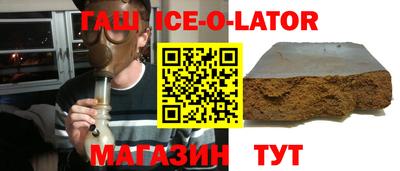 mdpv Будённовск