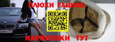 герыч Бузулук