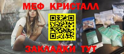 герыч Бузулук